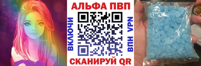 Что такое Любим Cocaine  Канабис  Alpha PVP  ГАШ  АМФЕТАМИН  Меф мяу мяу 
