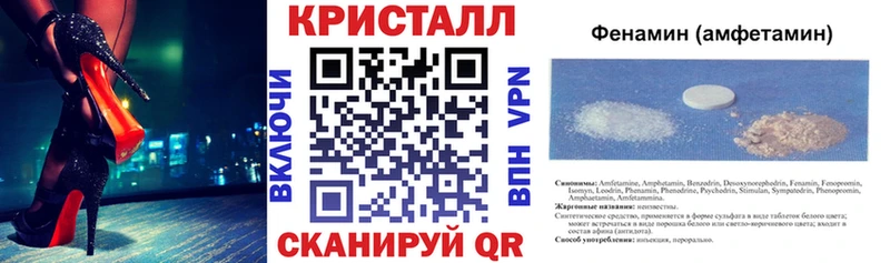 kraken   Любим  АМФЕТАМИН VHQ 