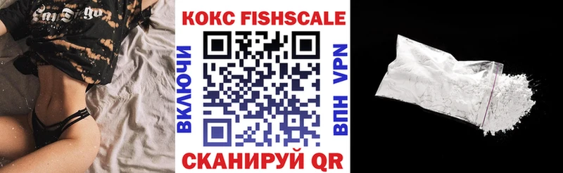 COCAIN Перу Любим