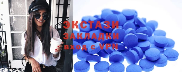 прущие грибы Алексеевка
