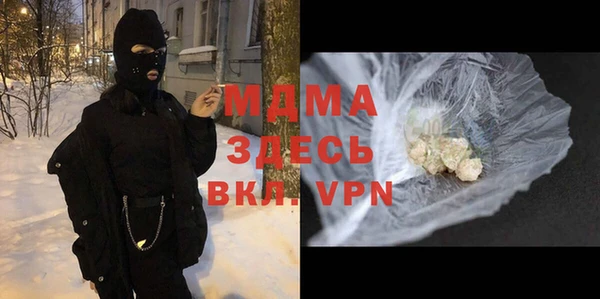 кокаин колумбия Алексин