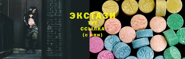 прущие грибы Алексеевка