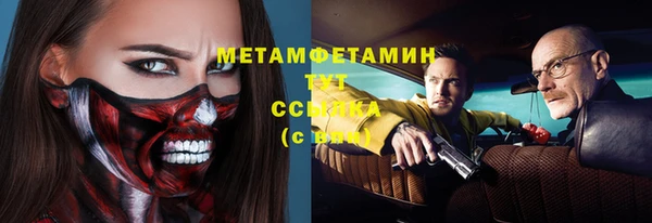 кокаин колумбия Алексин