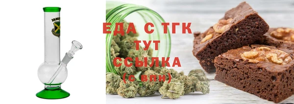 ПСИЛОЦИБИНОВЫЕ ГРИБЫ Алзамай