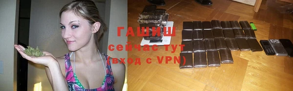 прущие грибы Алексеевка