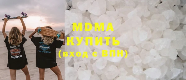 кокаин колумбия Алексин