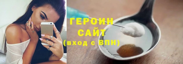 кокаин колумбия Алексин