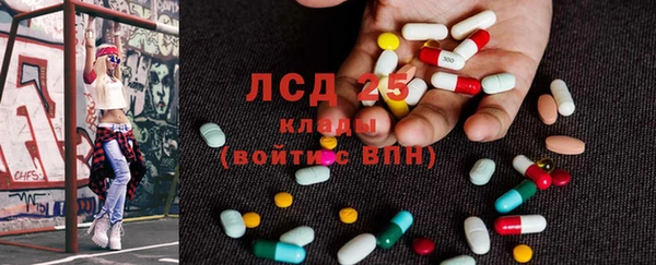 кокаин колумбия Алексин