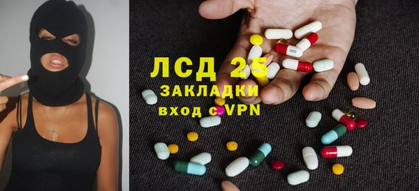 кокаин колумбия Алексин