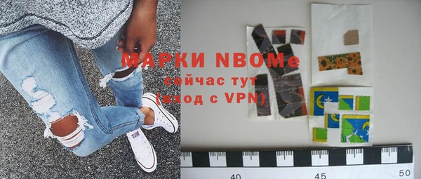 прущие грибы Алексеевка