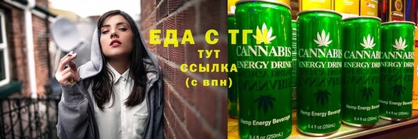 mdma Хадыженск