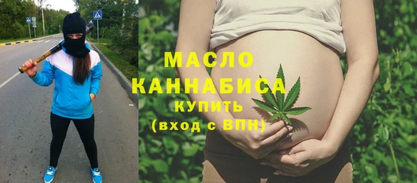 прущие грибы Алексеевка