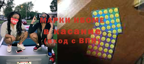 кокаин колумбия Алексин